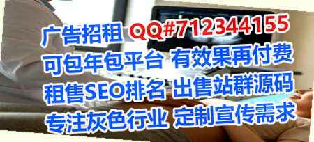 细河卵源消防工程有限公司